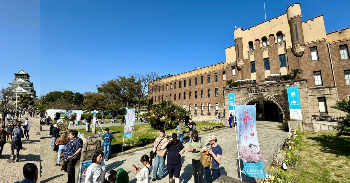 Castillo Miraiza Osaka