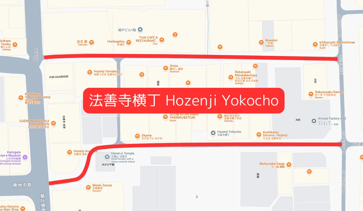 Mapa de Hozenji Yokocho