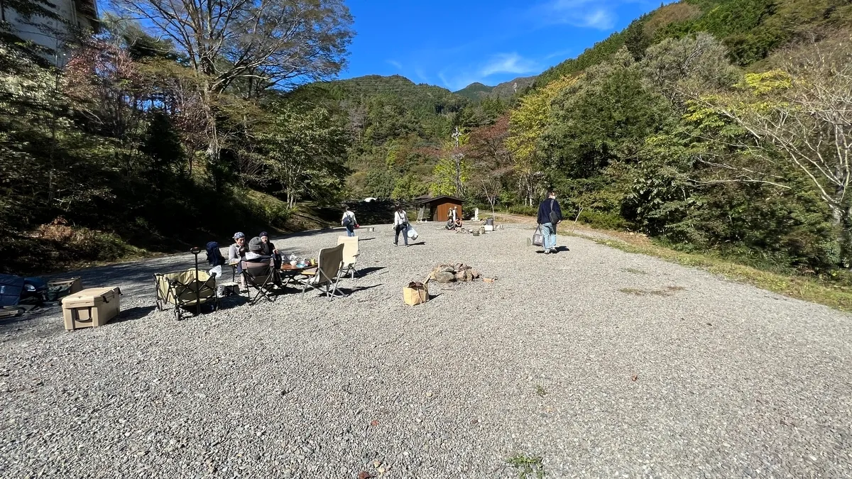 Sitio de Fuego Abierto