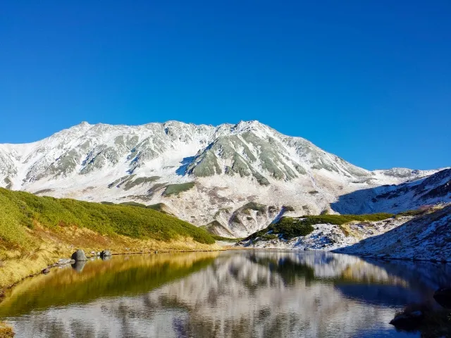 Tateyama