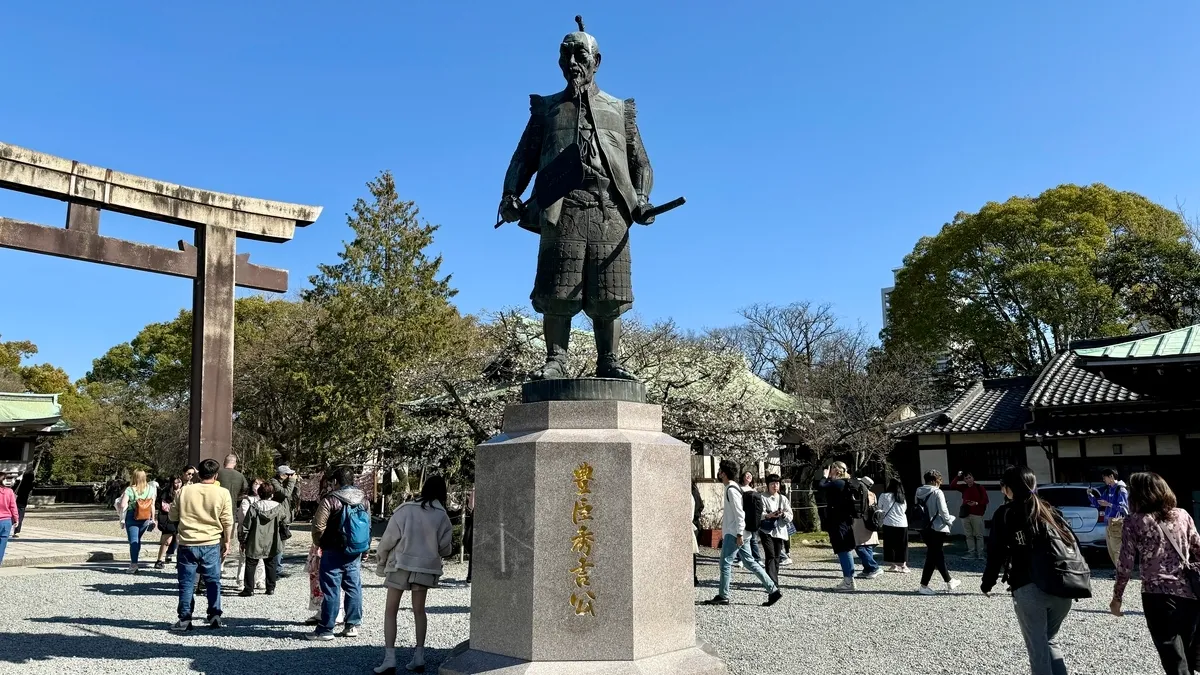 Estatua de Toyotomi Hideyoshi