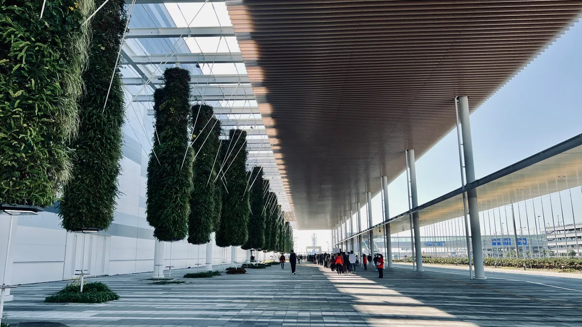 Centro de Exposiciones Internacional de Aichi