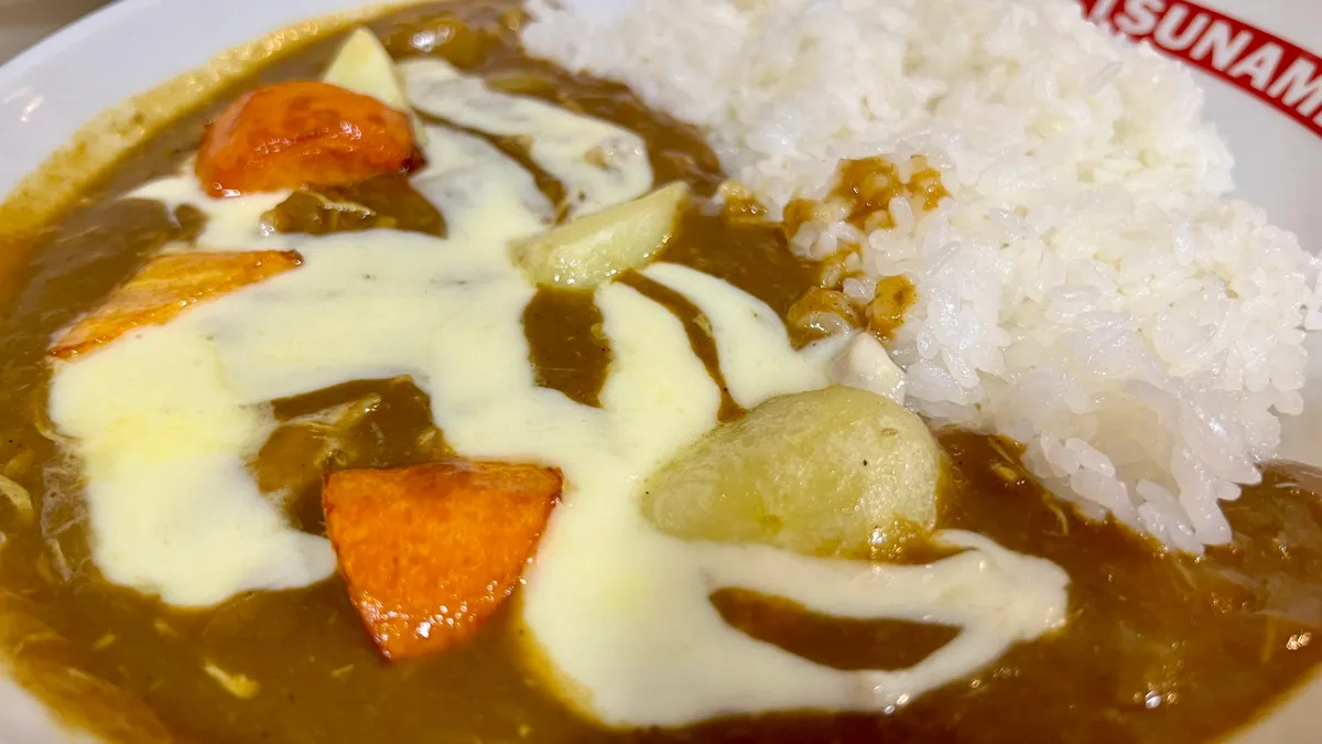 Curry de Pollo con Queso Teruzuki