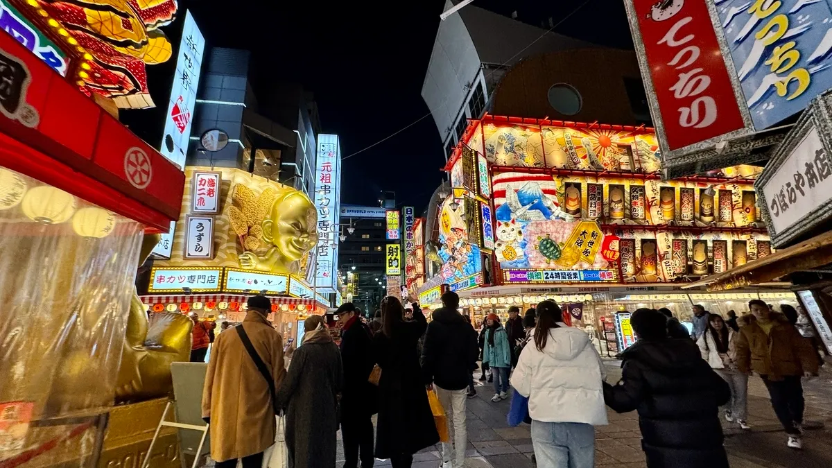 Shinsekai por la noche