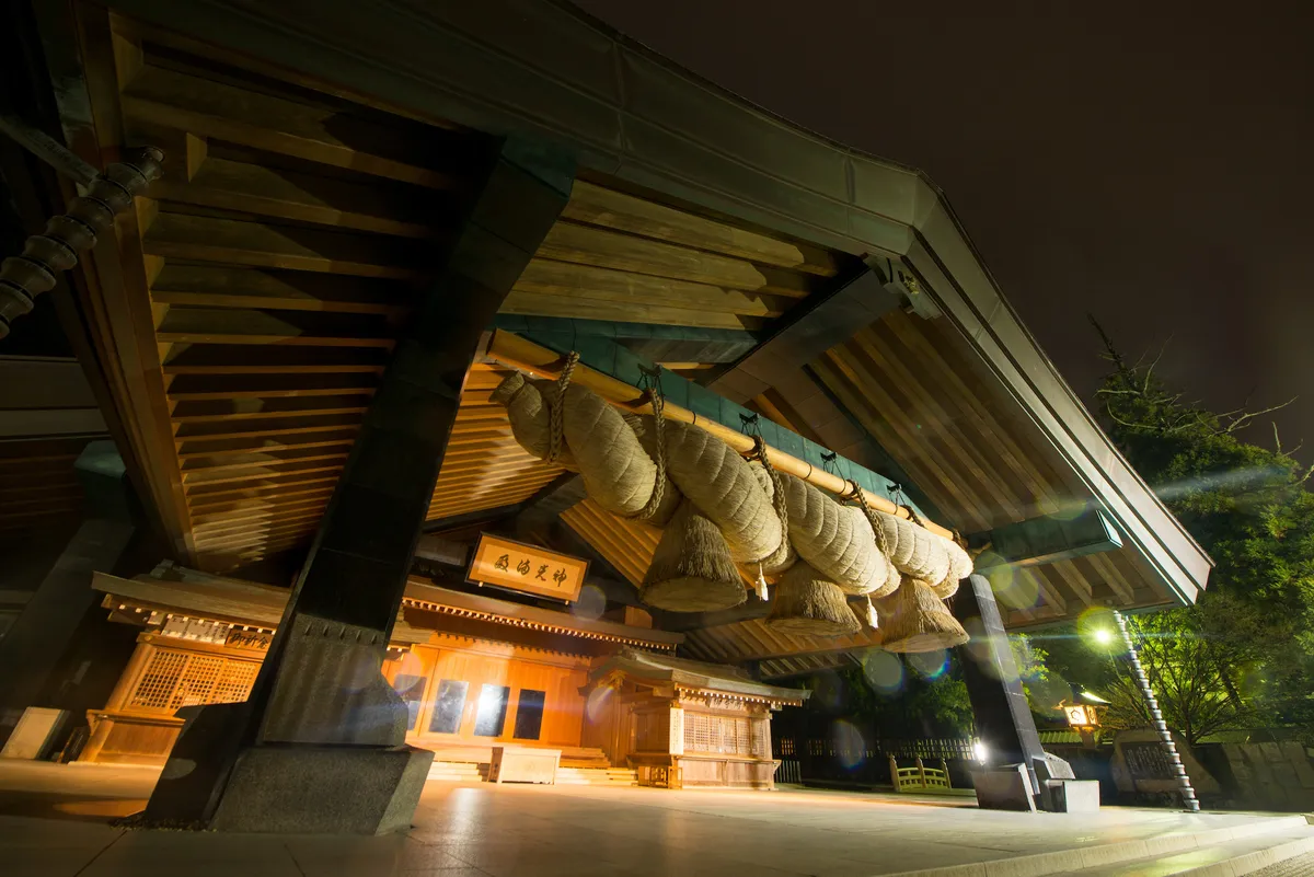 Izumo Taisha