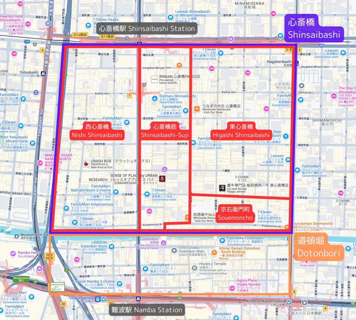 Divisiones de Shinsaibashi