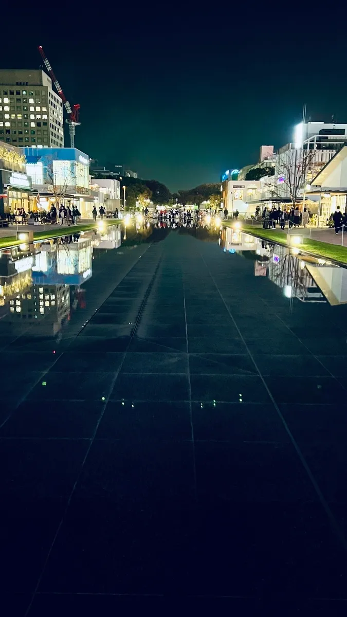 Parque Hisaya-odori