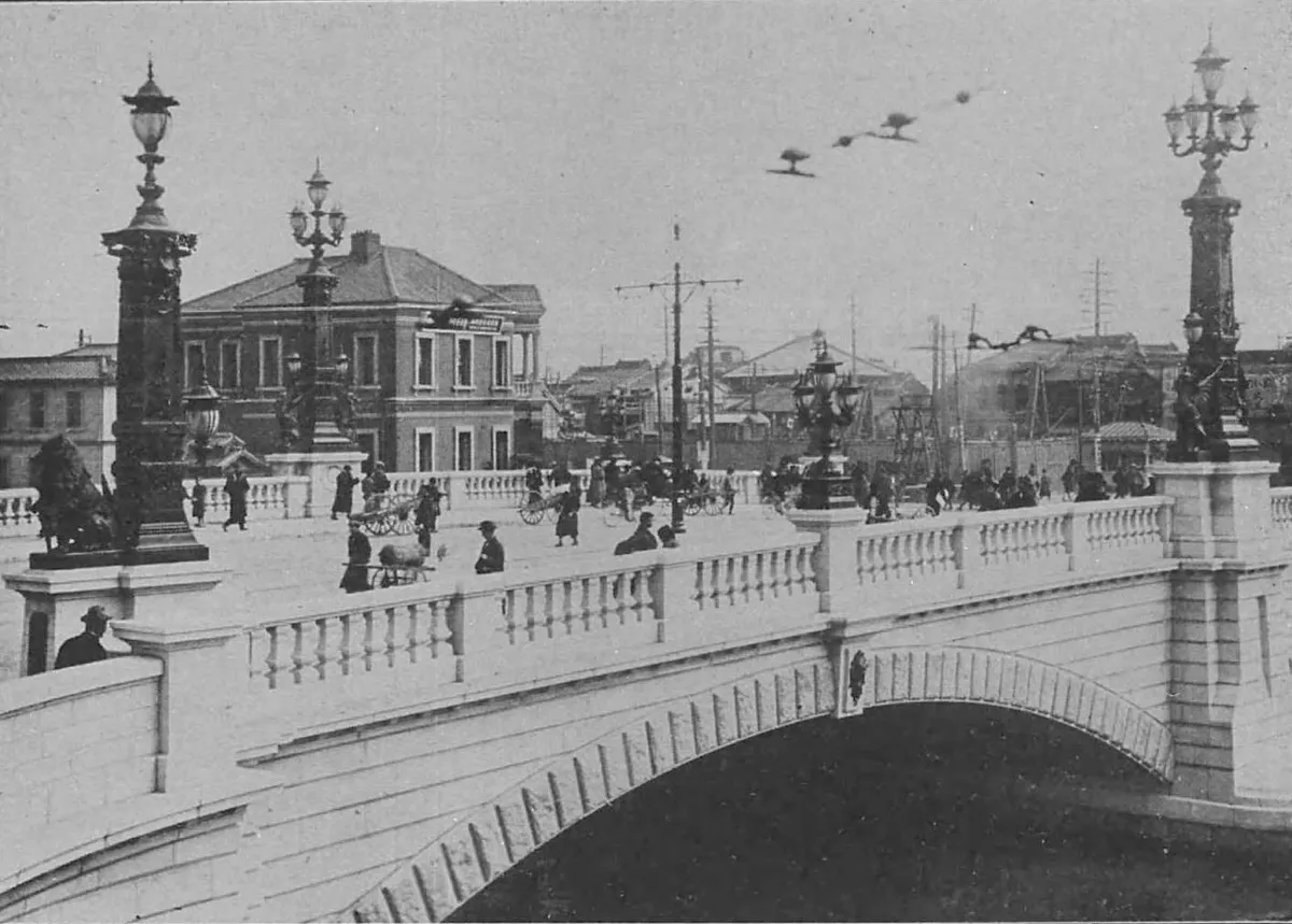 Puente Nihonbashi en la era Meiji