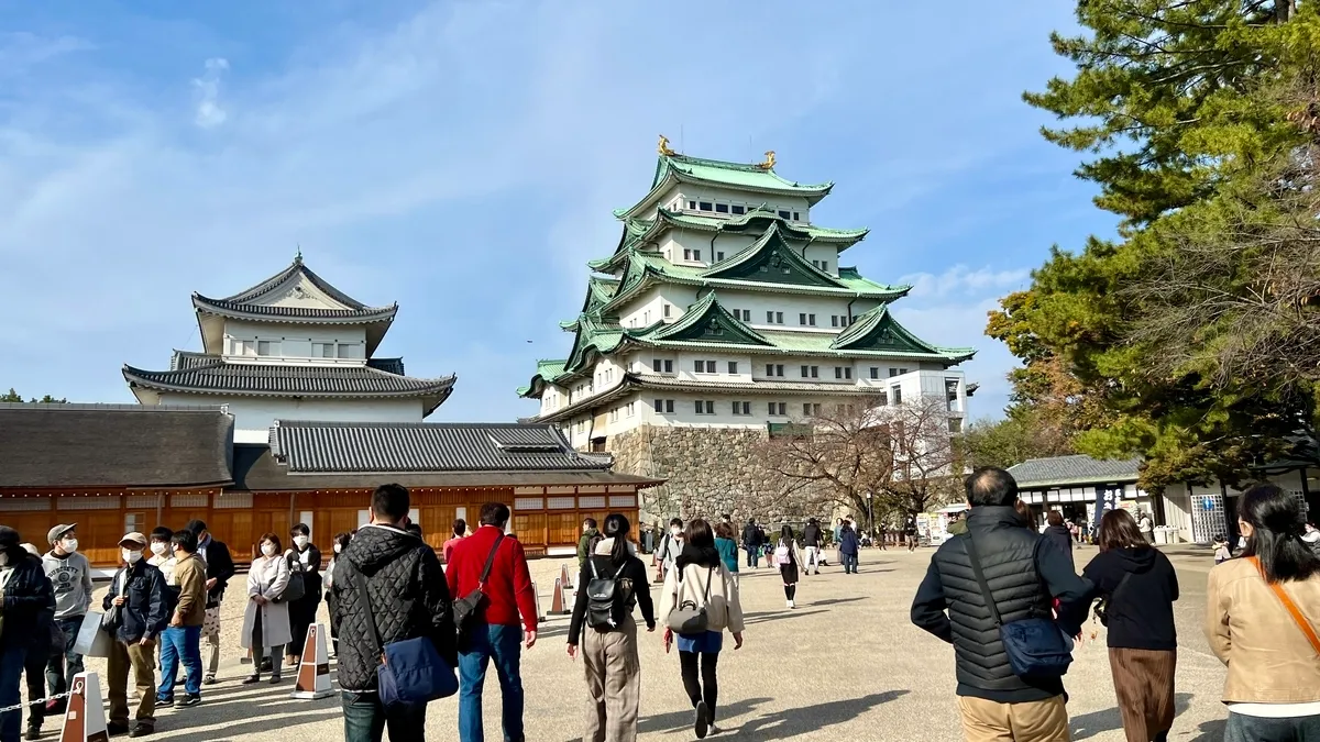 Castillo de Nagoya