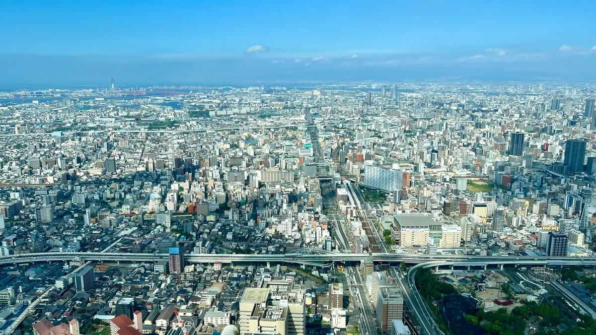 Vista desde el Observatorio