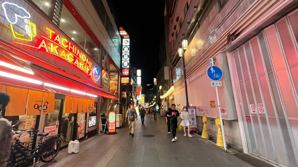 Namba Center Gai