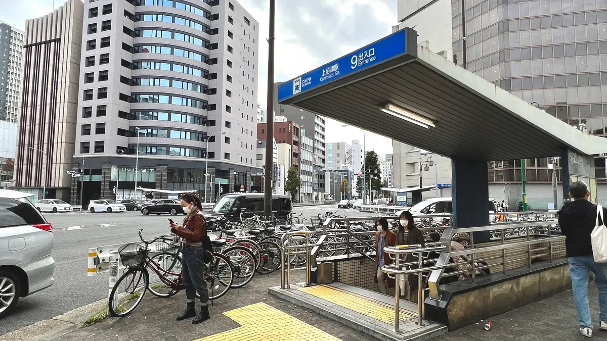 Estación Kamimaezu