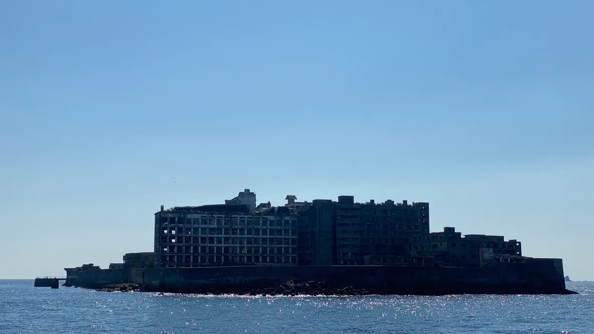 Hashima