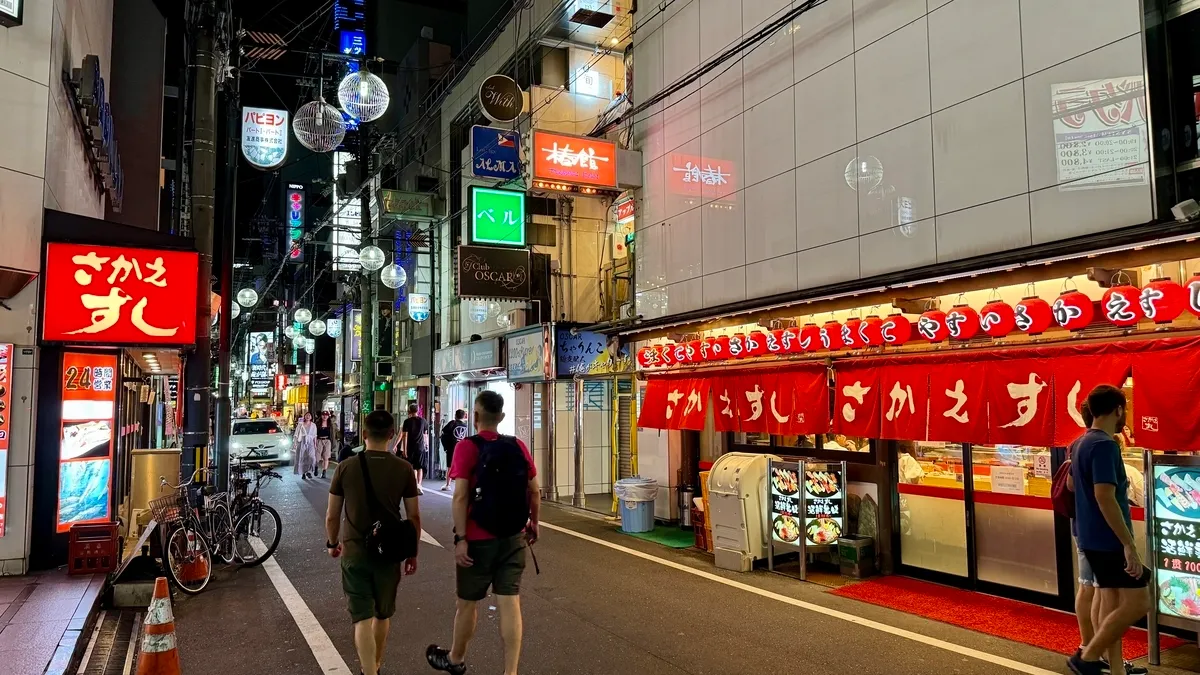 Higashi Shinsaibashi