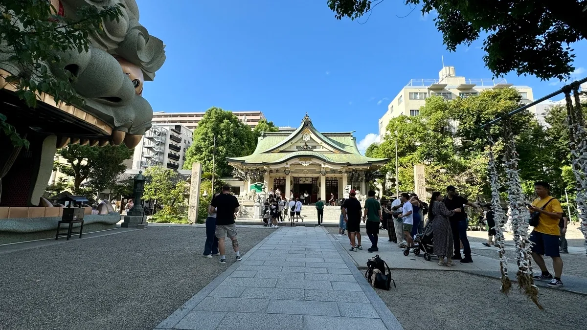 Terrenos del Santuario Namba Yasaka