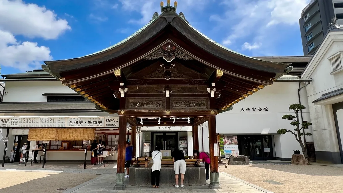 Santuario Osaka Tenmangu