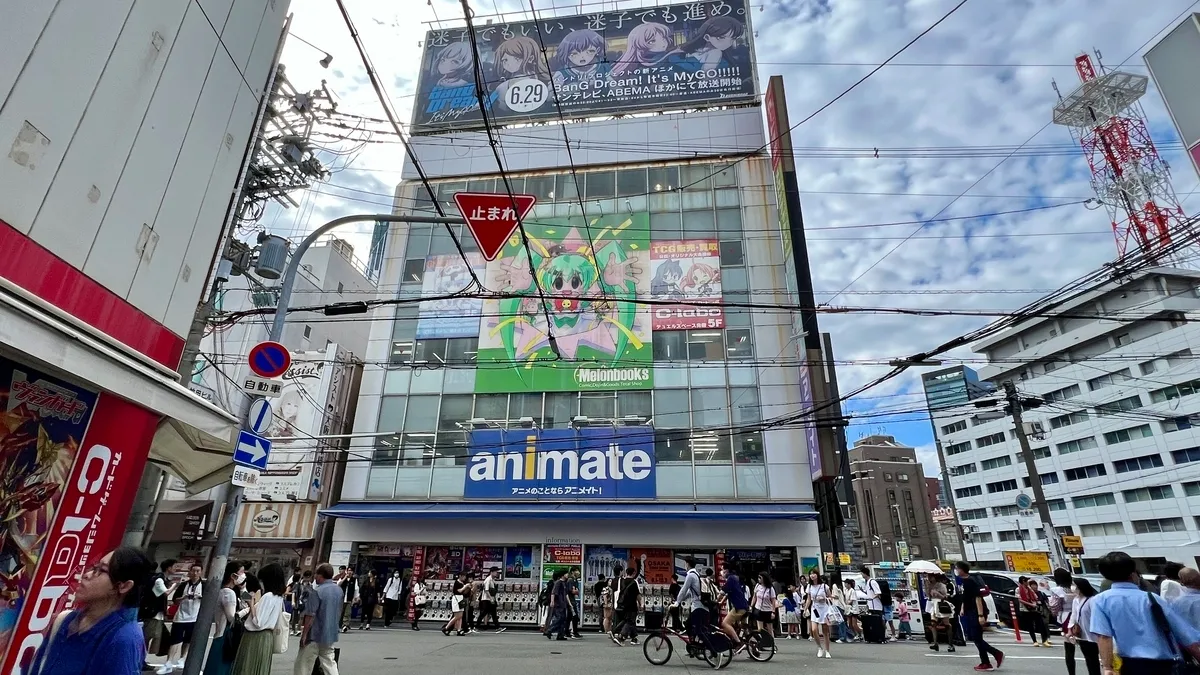 Animate Osaka Nipponbashi Store