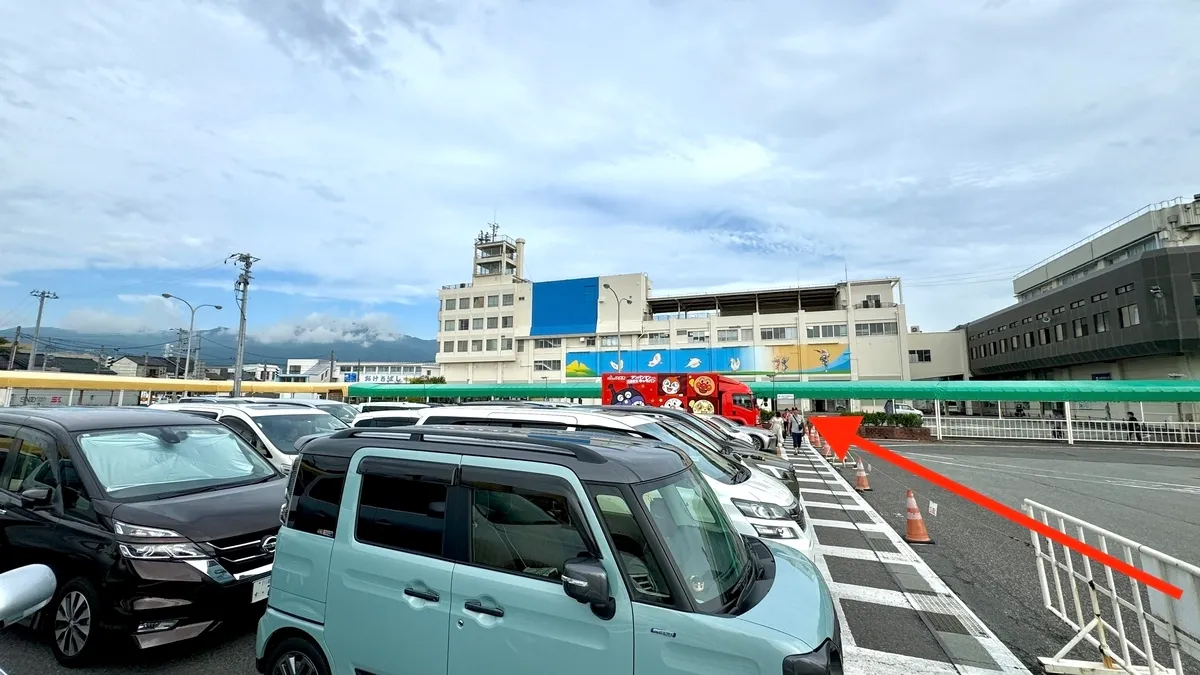 Desde el Área de Estacionamiento hasta la Terminal del Puerto de Ryotsu