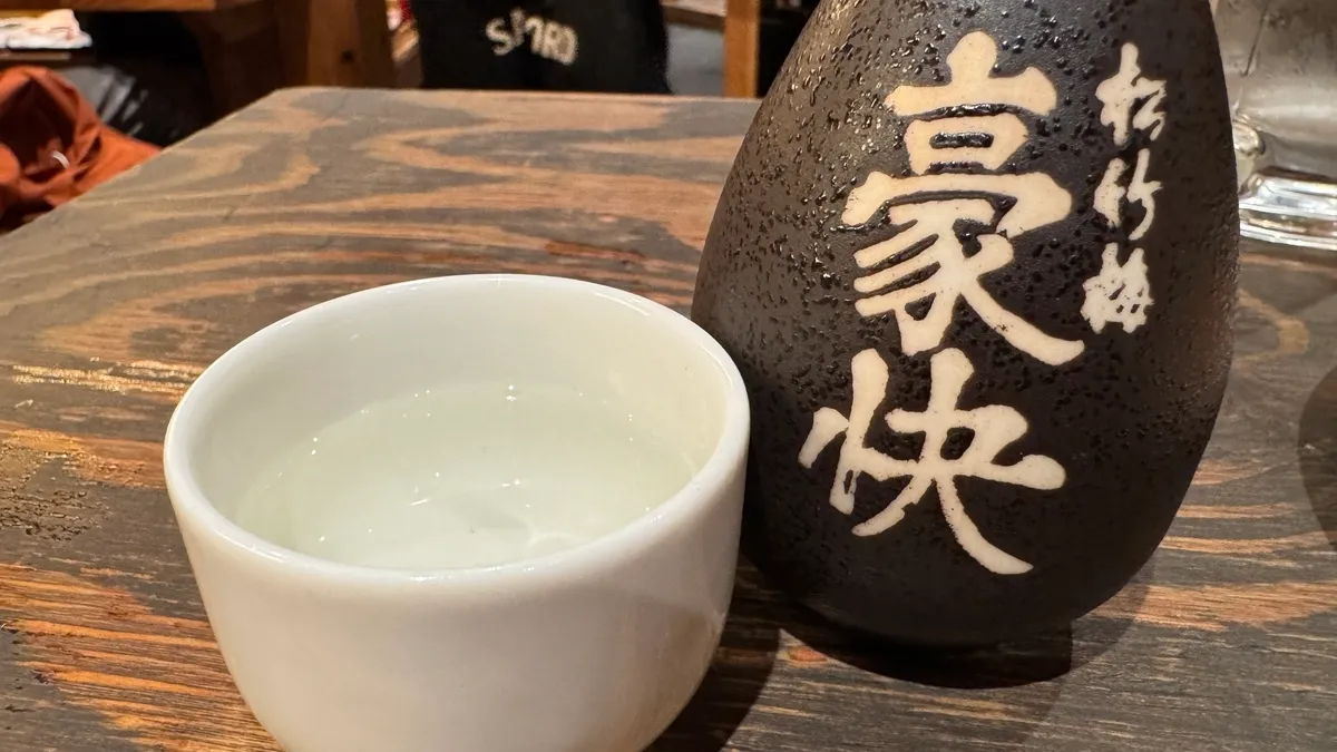 Sake