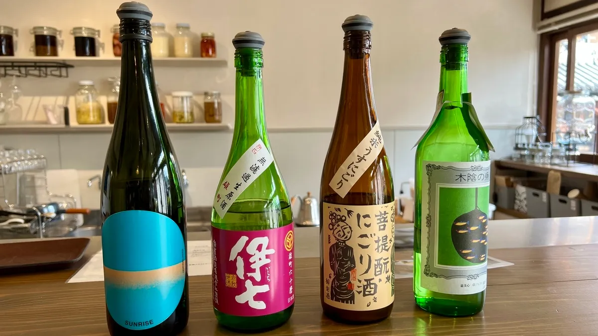 Sake local de Okayama