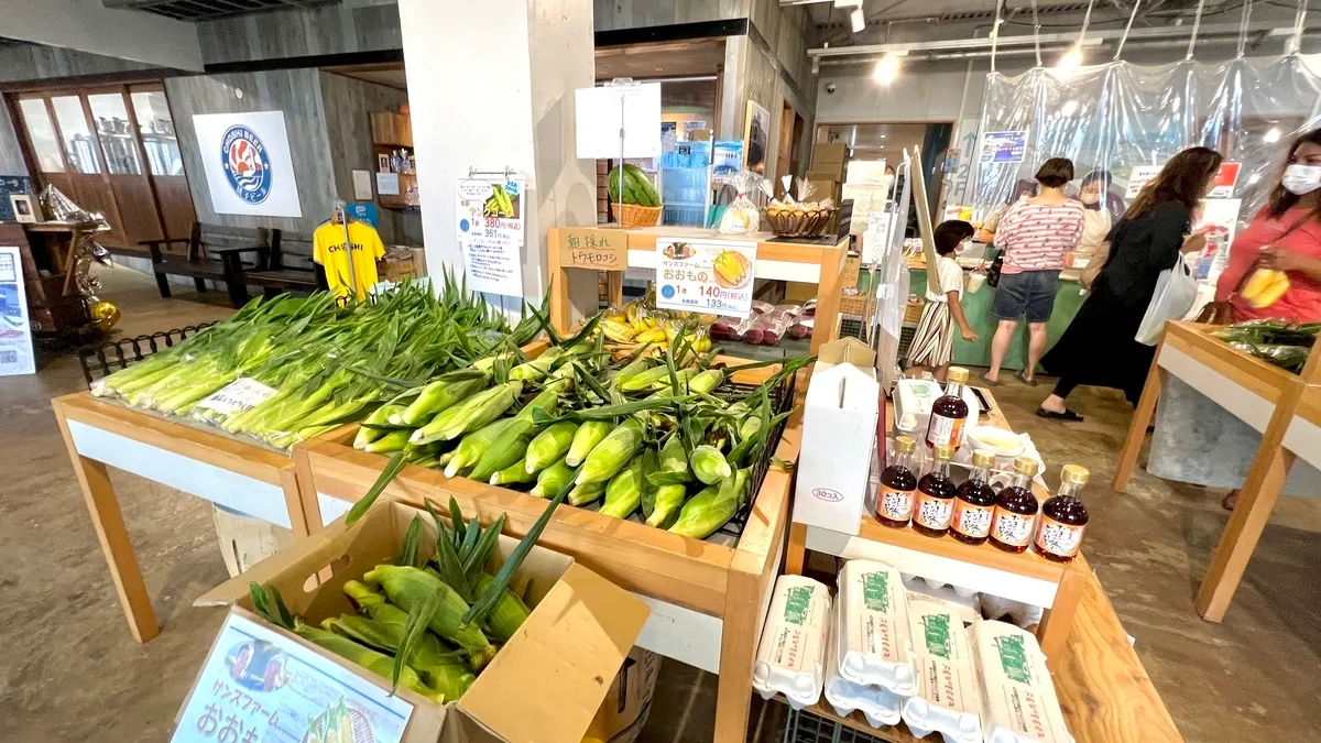 Mercado Fresco