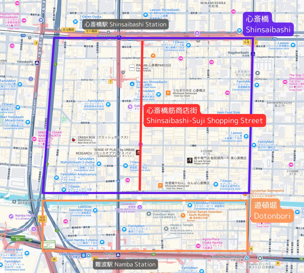 Mapa de la Calle Comercial Shinsaibashisuji