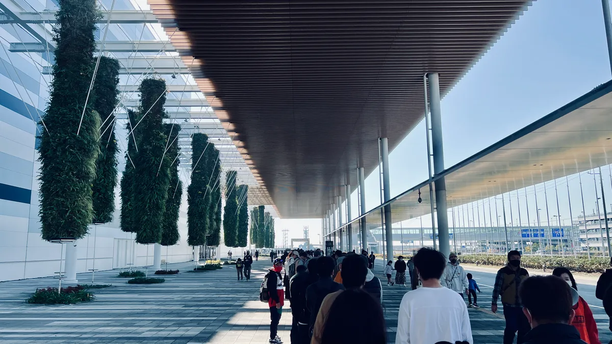 Centro de Exposiciones Internacional de Aichi