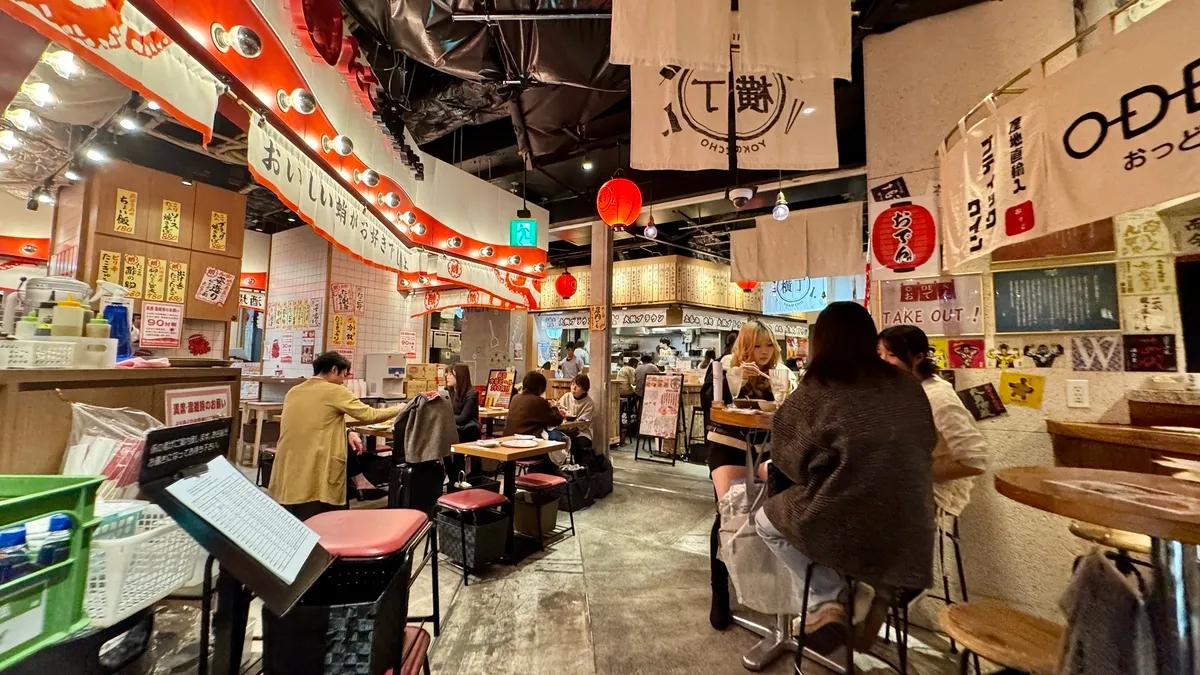 Oishi Mono Yokocho