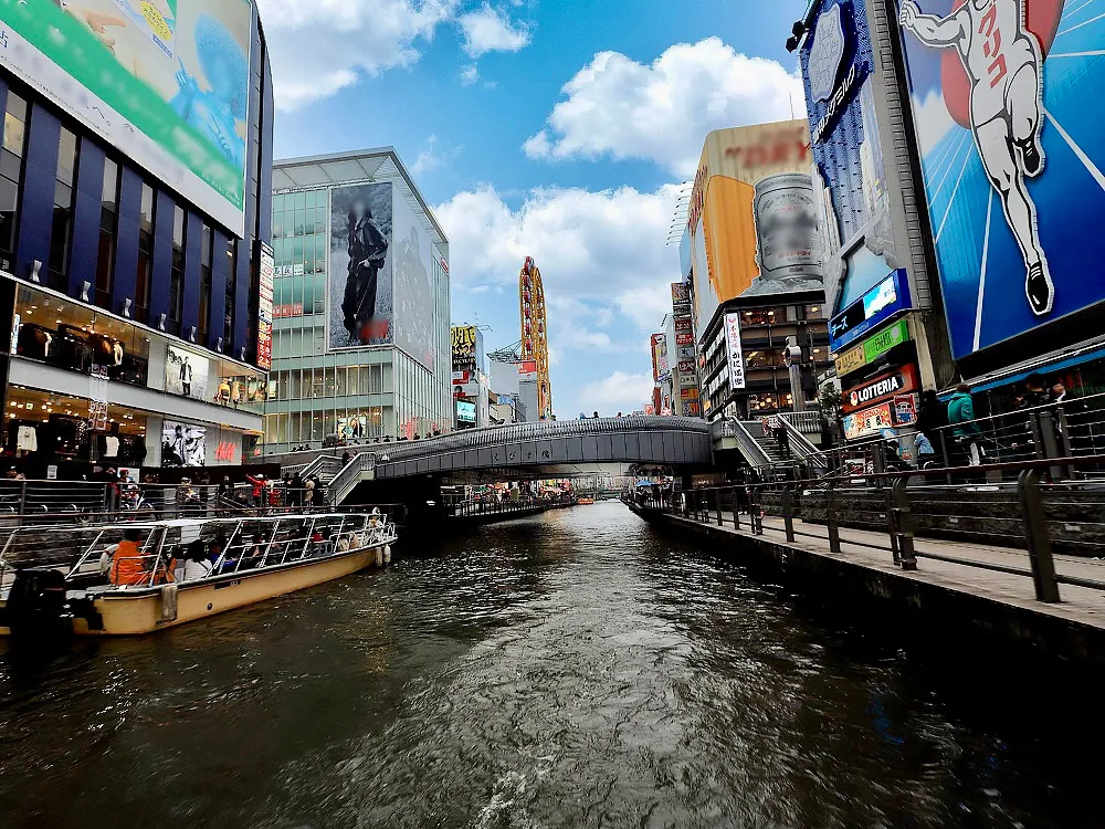 Dotonbori