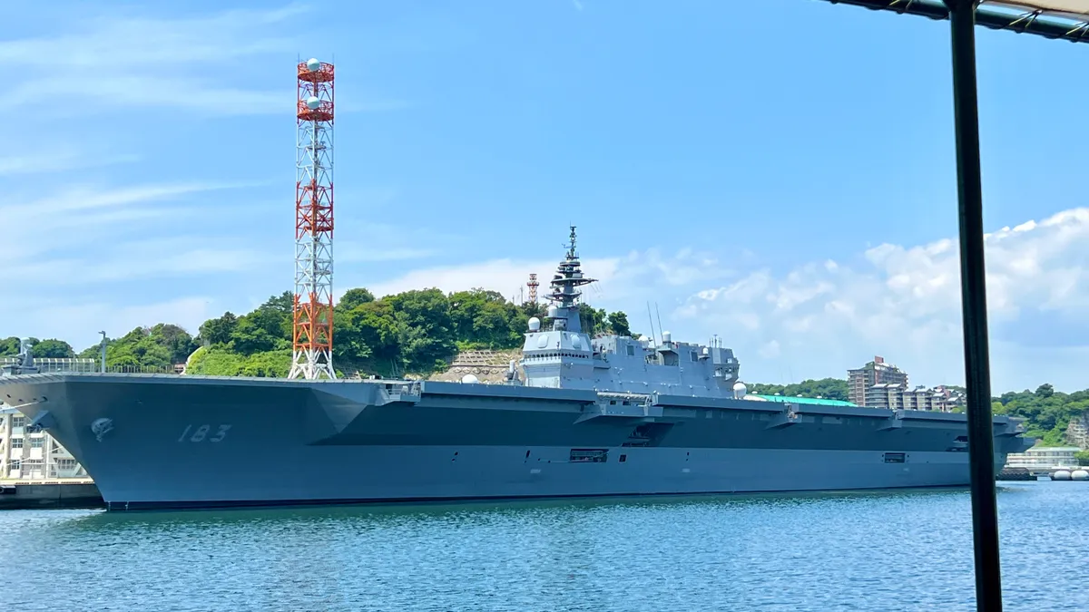 JS Izumo