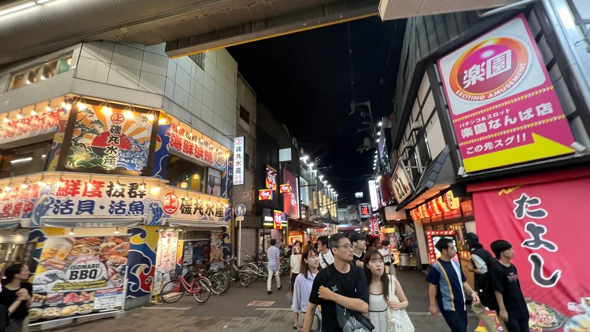 Namba Sennichimae-dori