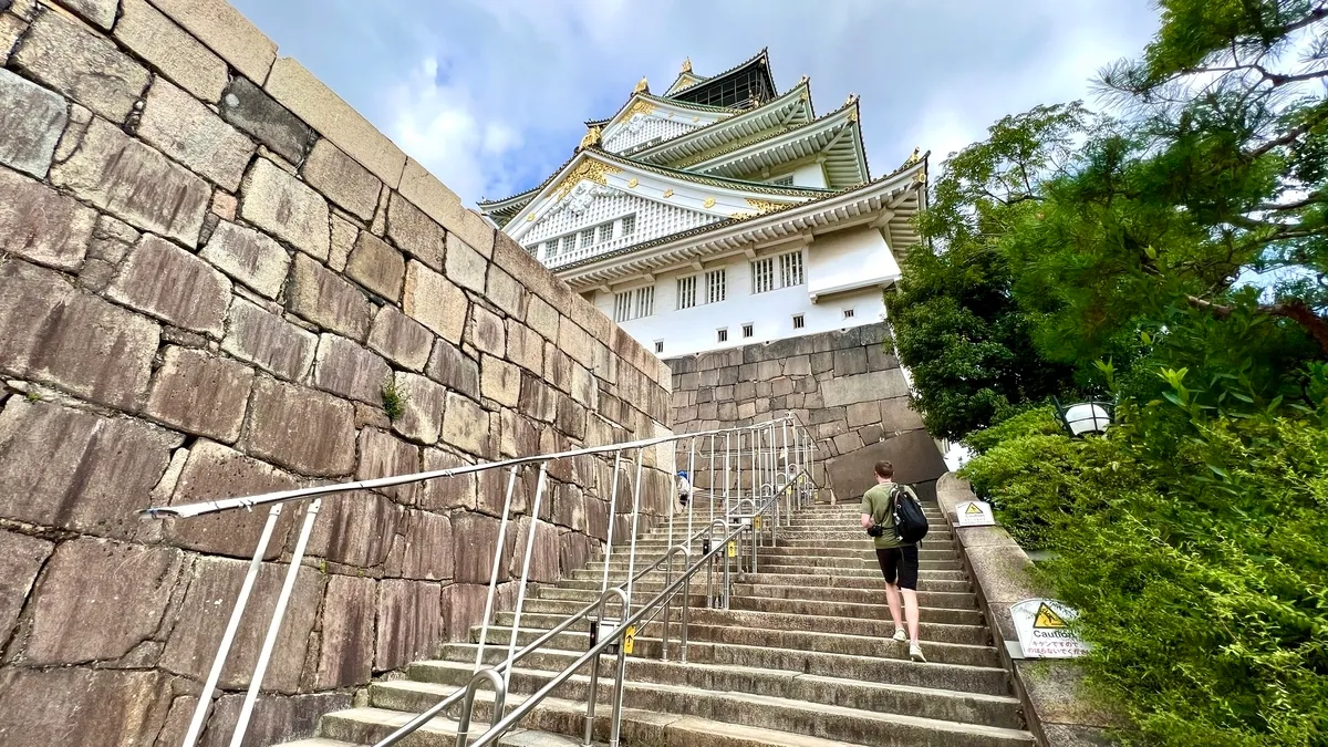 Osaka Castle Main Tower