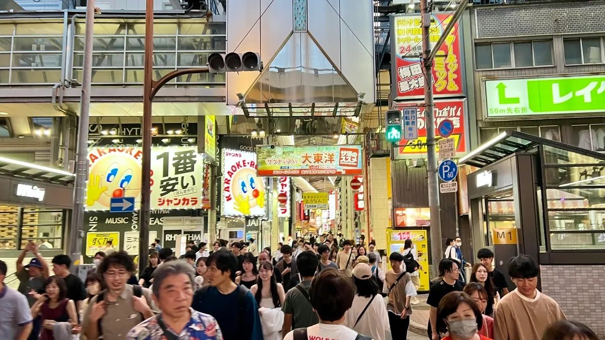 Calle Comercial Hankyu Higashi-dori