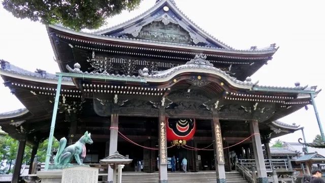 Toyokawa Inari