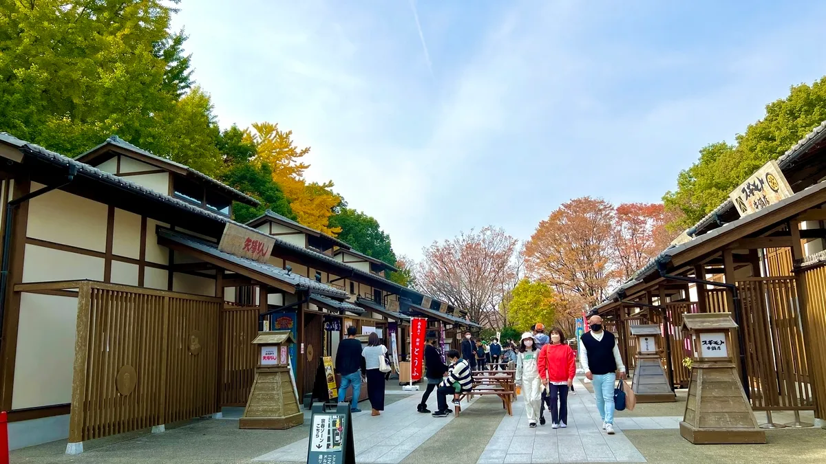 Kinshachi Yokocho