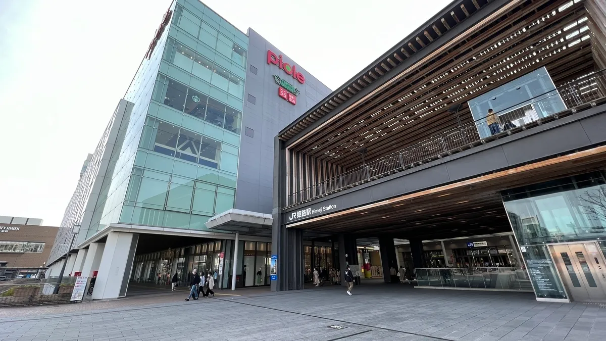 Estación JR Himeji