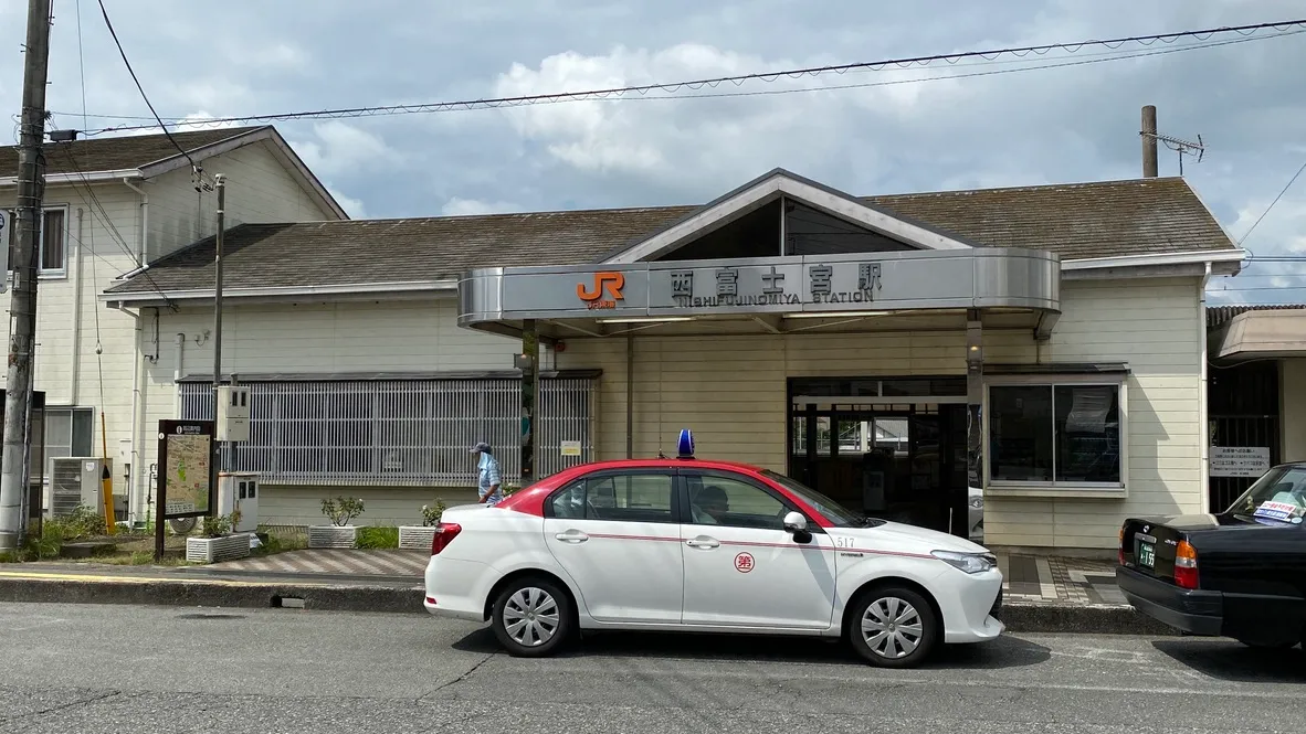 Estación Nishi-Fujinomiya