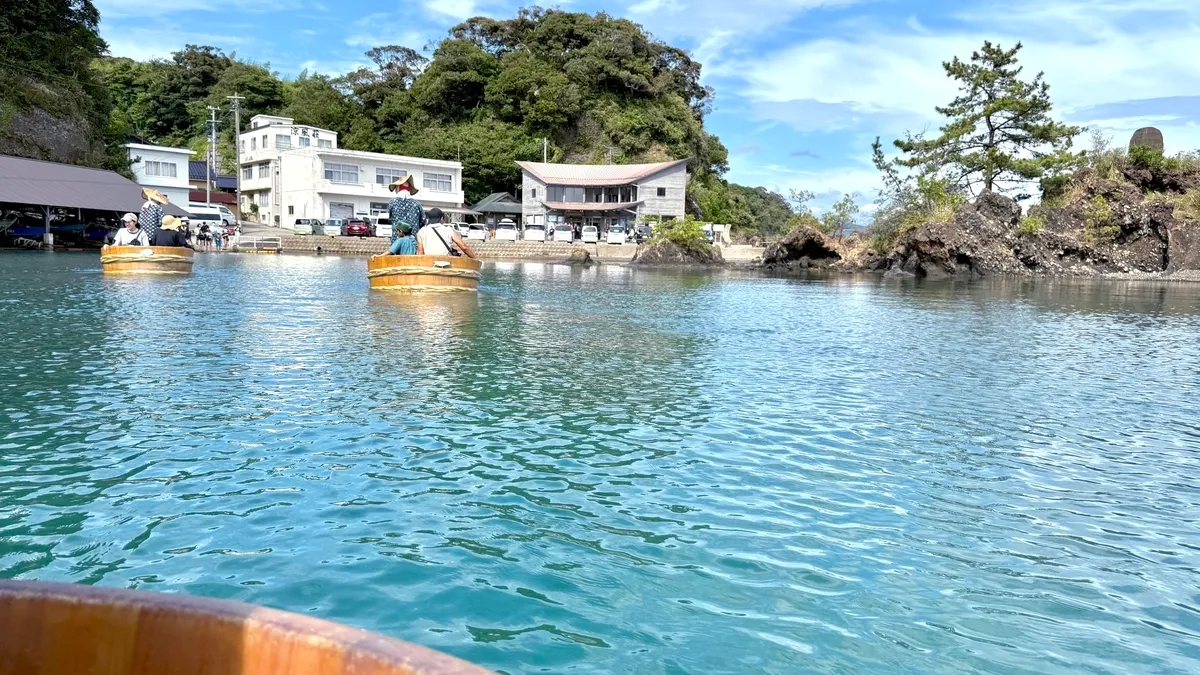 Vista desde el Tarai-bune