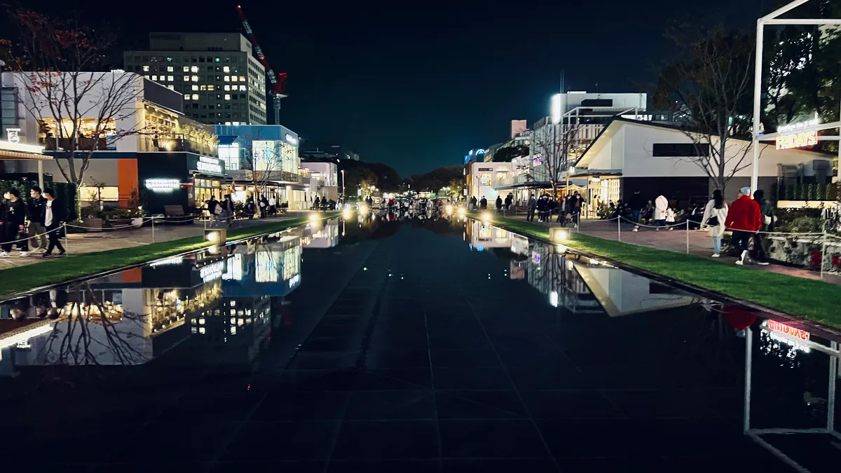 Parque Hisaya Odori Iluminado