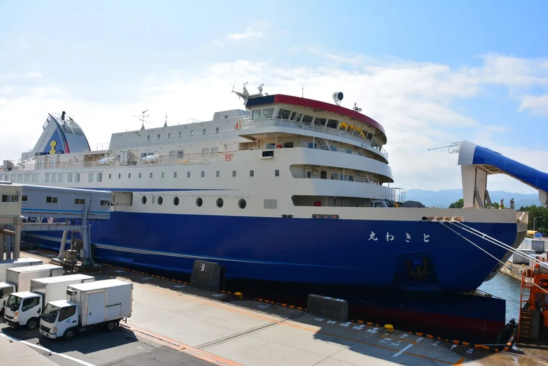 Ferry para Autos