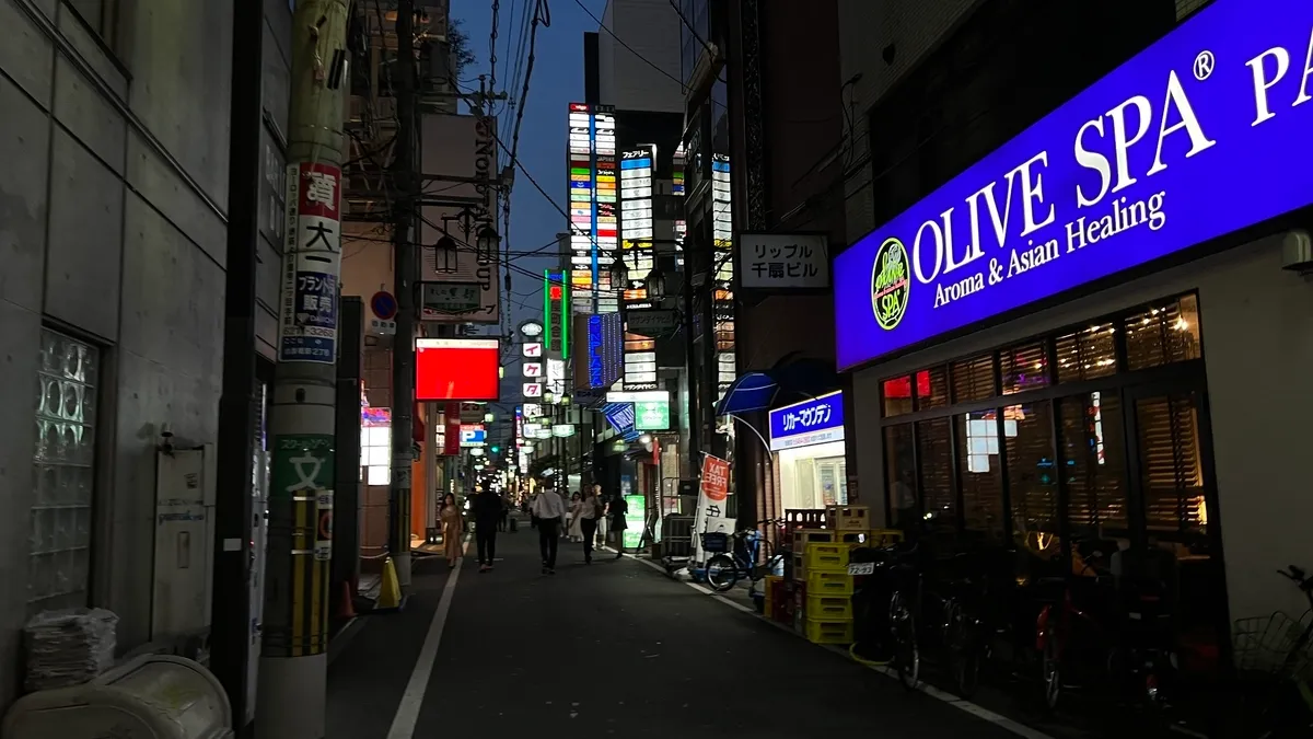 Higashi Shinsaibashi