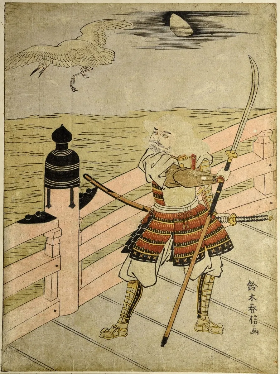 Musashibo Benkei