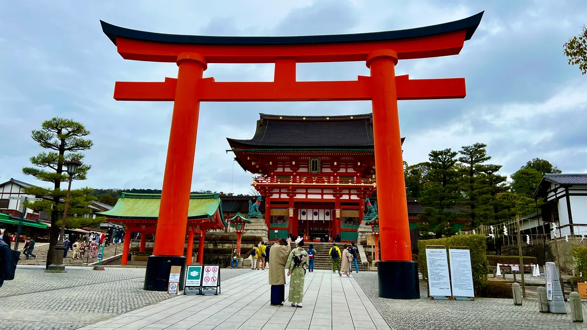 Segundo Torii