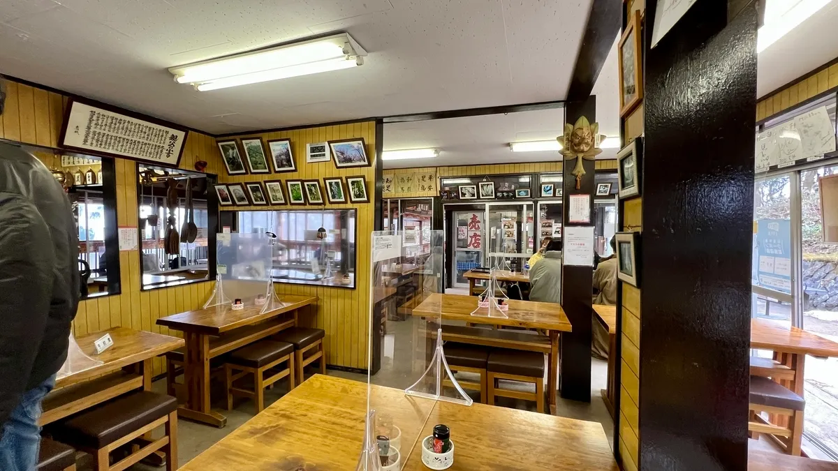 Interior del restaurante