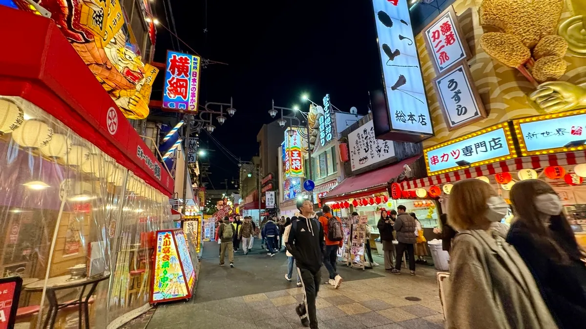 Tiendas de kushikatsu en Shinsekai