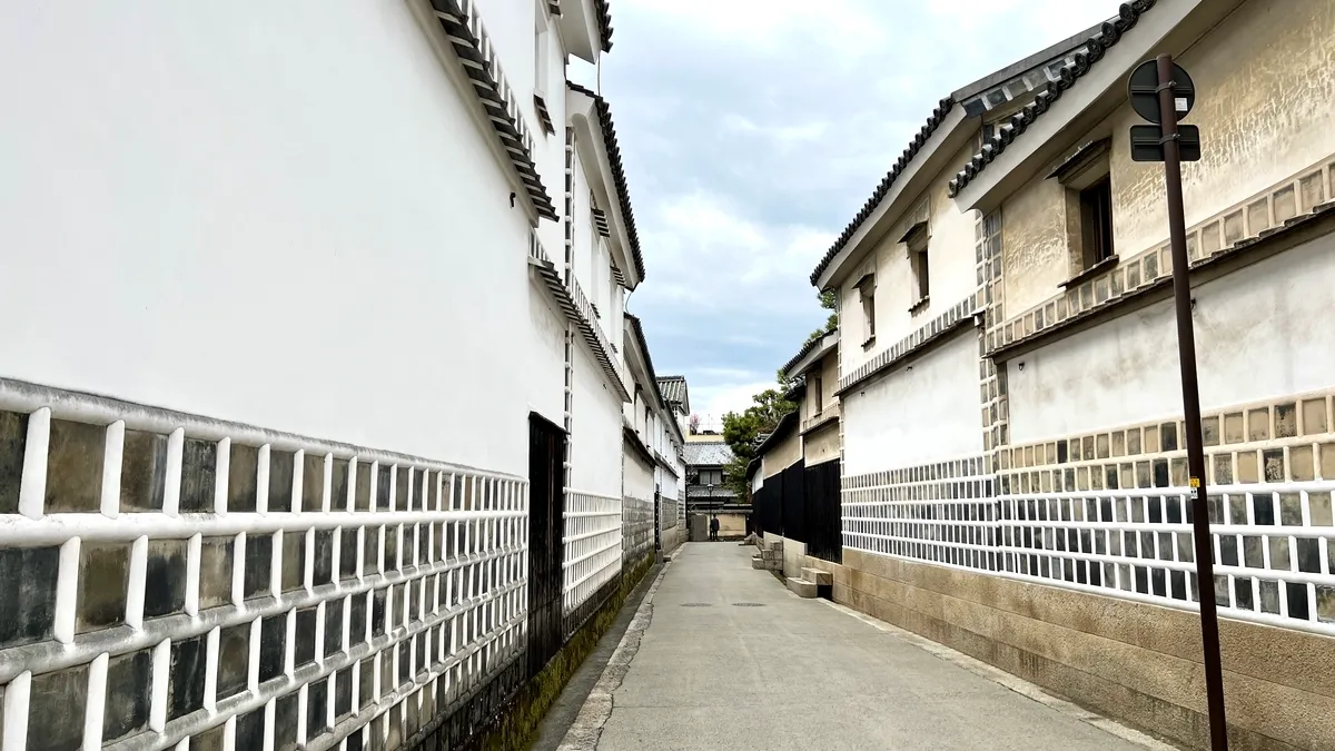 Barrio Histórico de Kurashiki