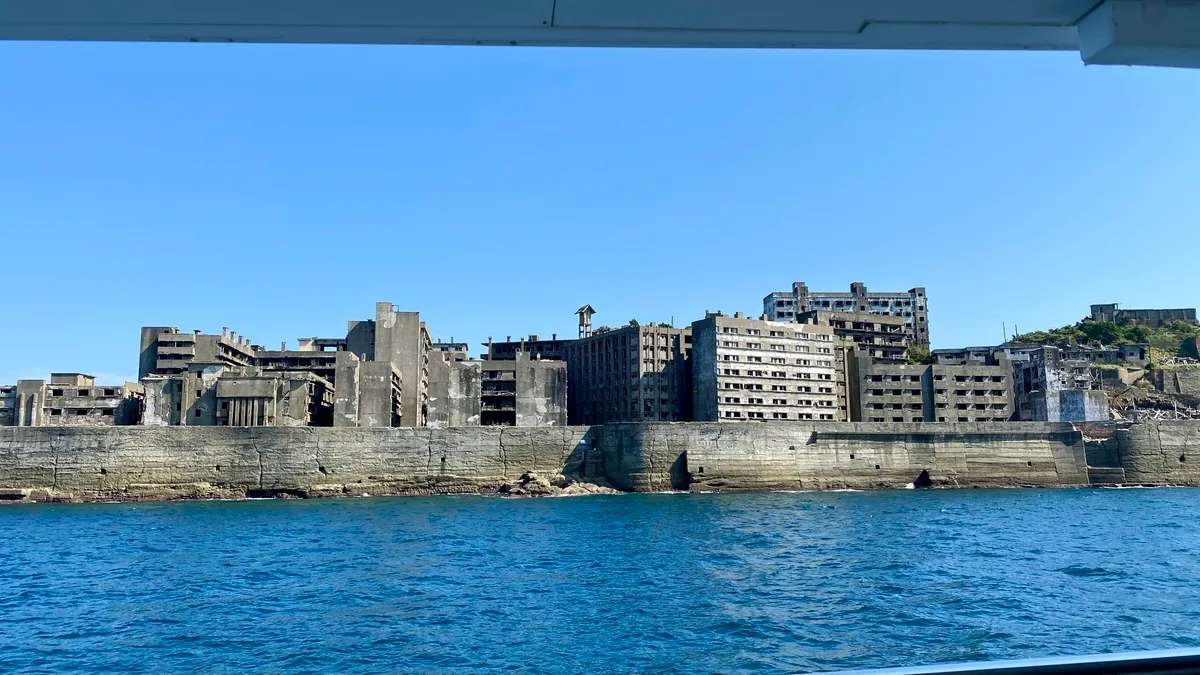 Hashima