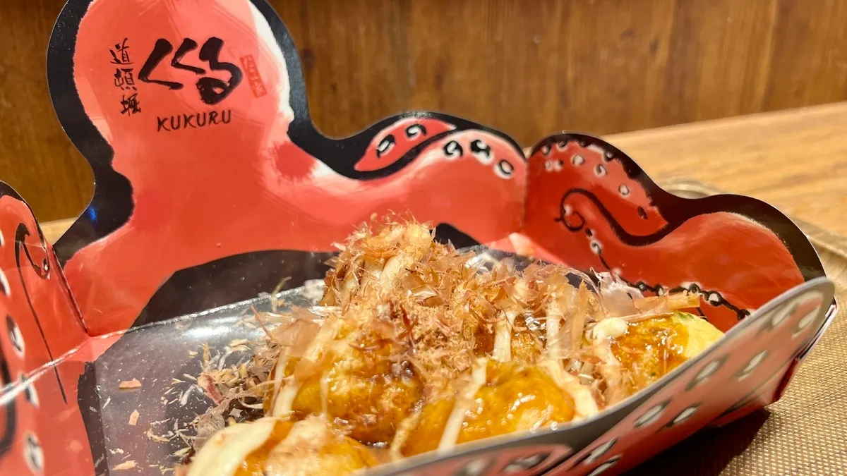 Takoyaki