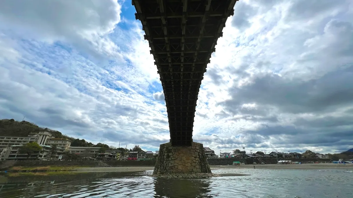 Puente Kintaikyo