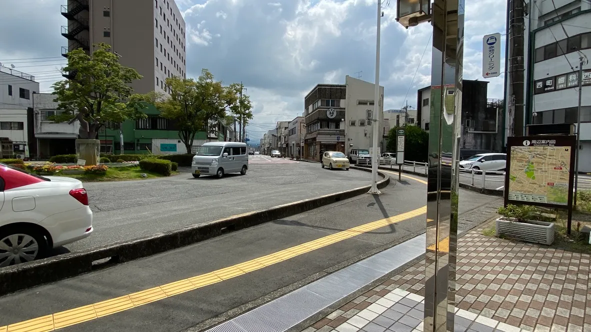 Estación Nishi-Fujinomiya